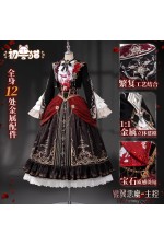 ChuShouMao Love and Deepspace Heroine Sylus Silverwing Fiend Cosplay Costume